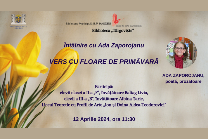 Targoviste_event